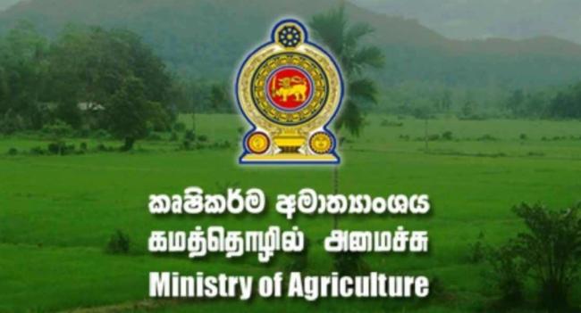 රාජ්‍ය යාන්ත්‍රනය හරහා ගොවීන්ට පෙහොර